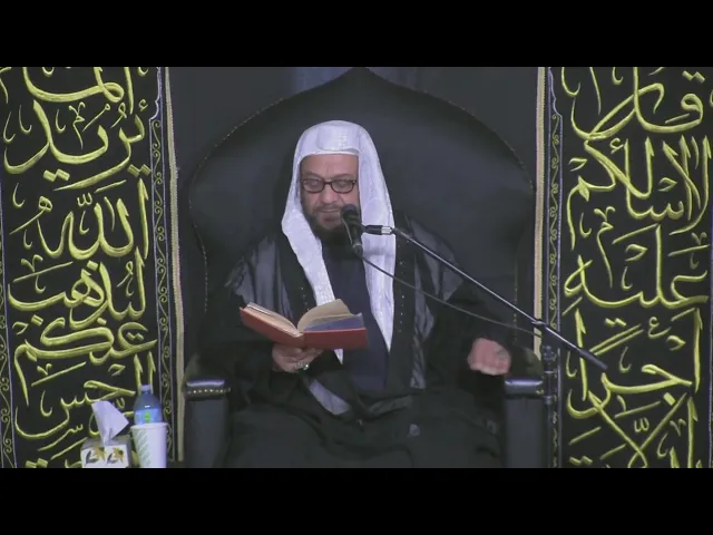 ⁣مجلس يوم الاربعين الحسين (ع) -  صفر 1447