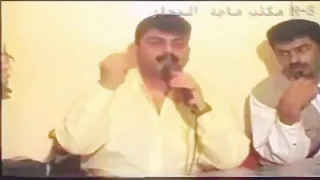عبد الامير العماري يا من هواه اعزه واذلني فيديو    دندنها