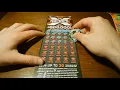 INSTANT WIN ON A 20 100 X MN LOTTERY SCRATCH OFF TICKET