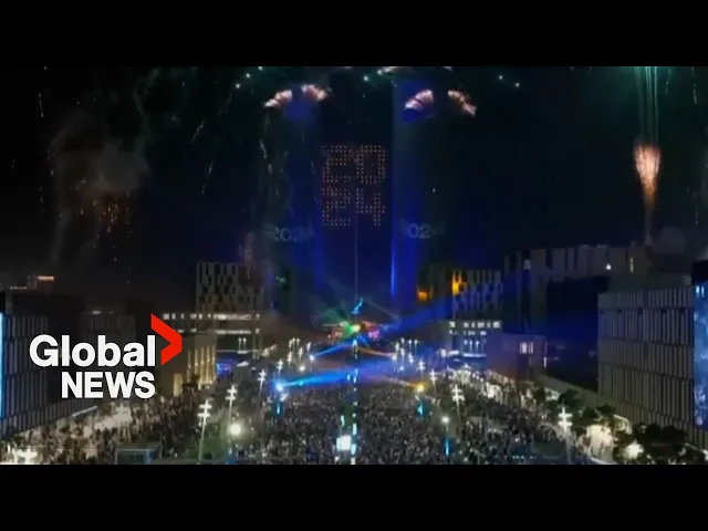 Download MP3 New Year's 2024: Qatar rings in new year with lively fireworks display