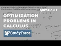 Rectangular Fence Dimensions to Minimize Cost Calculus Optimization Problem