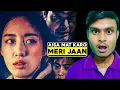 Missing 2 Review Missing 2 2017 Review In Hindi Missing 2 Review Hindi Missing 2 Movie Trailer