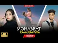 Download Lagu Mohabbat Bula Rahi hain | Ankit Tiwari | Heart Touching Love Story | New Hindi Songs