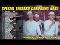 Download Lagu KUMPULAN SHOLAWAT GANDRUNG NABI || FULL ALBUM 2025🥰