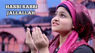 hasbi rabbi jallallah naat by yumna ajin
