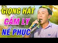 Lagu Dũng Nhí \