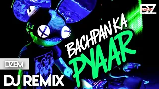 bachpan ka pyaar dj remix dz em 2022 remix song tik tok remix