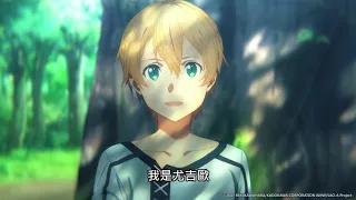 YouTube影片, 內容是刀劍神域 Alicization 的 PV