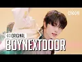 BOYNEXTDOOR(보이넥스트도어) 'Hollywood Action' (4K) | STUDIO CHOOM ORIGINAL
