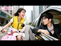 Download Lagu 【Full】CEO had one-night stand with a driver girl and fell deeply in love with her！💖#kdrama