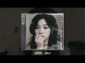 일할 때 듣는 감성힙합🎵 8시간 넘게 일 하는거 아니지? 노래 끝나면 퇴근해🔥꼰대는 20분 정도 더 있자..😭
