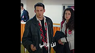 مسلسل اخواتي مشهد مضحك اولجان وآسيا ودوروك ايبوكي 