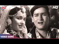 Download Lagu Dil Deke Dekho 1959 Songs: Yaar Chulbula Hai | Shammi Kapoor | Mohd Rafi, Lata Mangeshkar | Asha  P