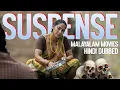 Download Lagu 6 Mind Blowing Suspense Malayalam Movies Hindi Dubbed Netflix,Sonyliv,Amazon