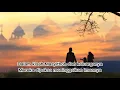 Download Lagu MASYITHOH. KARAOKE. LIRIK