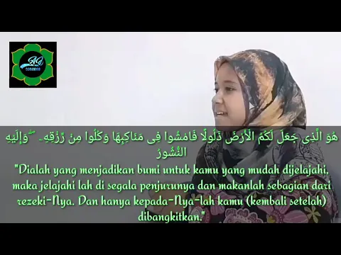 Download MP3 Masyaallah😍🌹!!!suaranya eneng aina bagus banget anak didik ustadz fahmi tadabur al-mulk