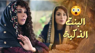 عم يلعبو عالكل و رئيس الكركون دايب بدهب وعم يعطيها كل المعلومات ـ سلاسل دهب 