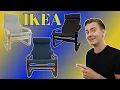 IKEA ARMCHAIRS IS IT WORTH SPENDING MORE