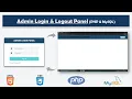 Admin Login Page in PHP MySQL How to create Admin Login Logout Panel in PHP MySQL