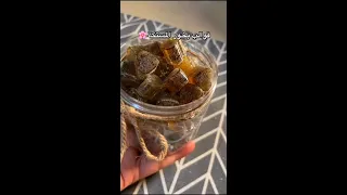 بخور المستكة 