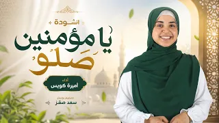                                                                      ﷺ                 دندنها