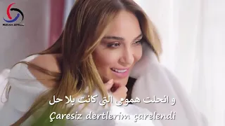 اغنية تركية رومانسية زينات سالي عمري مترجمة للعربية Ziynet Sali Ömrüm 