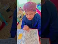 Download Lagu Surah quraish