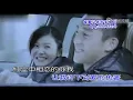 Download Lagu Yong yuan ai ni de wo