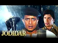 Download Lagu Jodidar Hindi Full Movie - Mithun Chakraborty - Aditya Pancholi - Bollywood Hindi Action Movie