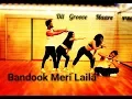 Lagu Bandook Meri Laila | Zumba Dance Routine | Dil Groove Maare