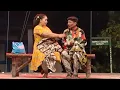 Download Lagu Lawak Ludruk Budhi Wijaya - Dsn Sepat Dawarblandong Mojokerto. 