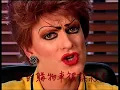 Pauline Pantsdown - I Don't Like It! [HD]
