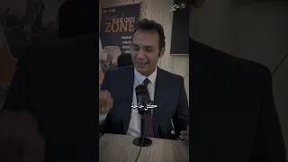 ١٠ دقايق   ملخص ازاي تحافظ علي علاقاتك    دندنها