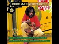 Bushman - Downtown