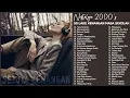 Lagu 50 Lagu Enak Didengar Untuk Menemani Waktu Santai - Kumpulan Lagu Pop Paling Populer Tahun 2000an
