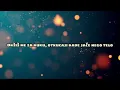Download Lagu Hurricane- Poljupci u zoru lyrics