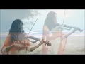 Download Lagu Vande Mataram | Violin | Instrumental | Roopa Revathi | Ring Tone