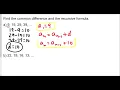 How to Find the Recursive Formula for Arithmetic and Geometric Sequences