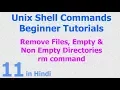 11 - Unix Linux Shell