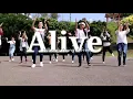 Download Lagu Alive - Hillsong Young \u0026 Free | Dance Cover | JIL Jhunan Dance Team
