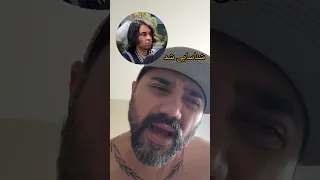 شناسایی شد  شخصی که به شاهزاده سوءقصد کرده رو من میشناسم دندنها