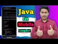 How to Run Java Program In Mobile How to do Java Coding In Android Phone