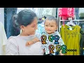Download Lagu ତୁ ଦବୁ ତୁ ନବୁ..../ DHANA EXPRESS _123