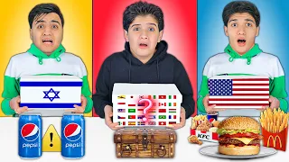 تحدي لا تختار الصندوق الخطأ من كل بلدان العالم مقلب في محمد  تحدي لا تختار الصندوق الخطأ من كل بلدان العالم مقلب في محمد