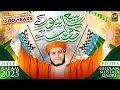 Download Lagu Ghulam Mustafa Qadri | 1500 Sala Jashn Wiladat | New Rabi Ul Awal Naat 2025 | Title Kalam 2025 |