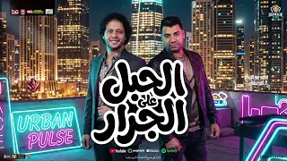                                                                                     دندنها