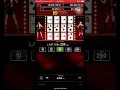 Vbet am