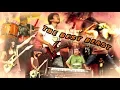 Download Lagu Gitaris GAYA SABLENG ! Festival Rock muharram - Metal Baja Band-JUARA 1