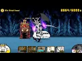 Battle Cats Fastest Easiest XP farming stage
