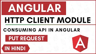 HttpClientModule Angular Consume API Put Request Hindi